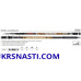 Удилище сюрфовое телескопическое Trabucco Sonic XS Mormora